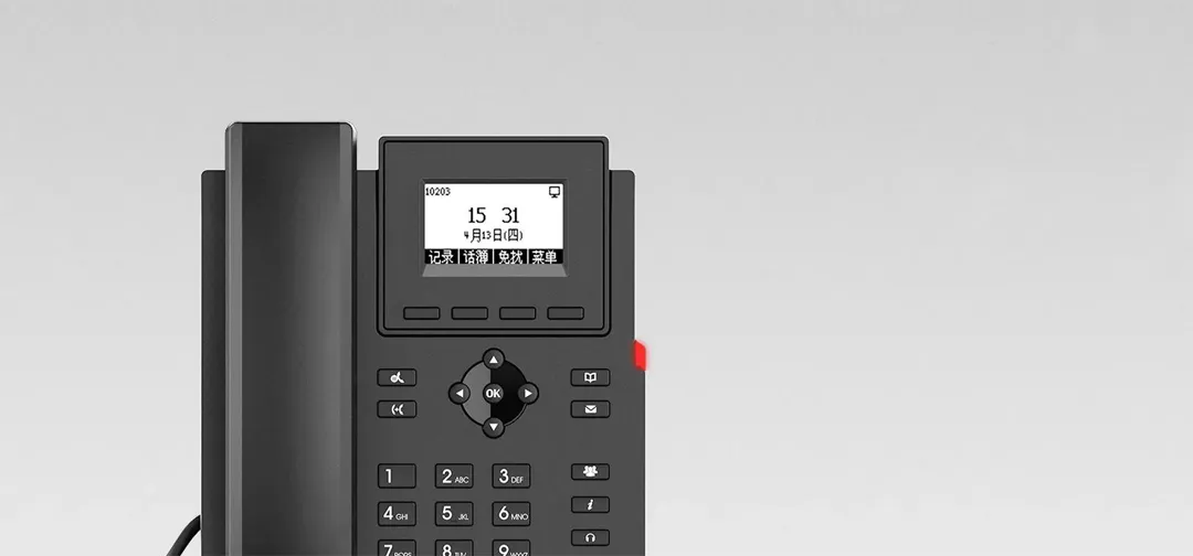 W201 WIFI IP Phone-Becke Telcom W201 WIFI IP Phone-Becke Telcom