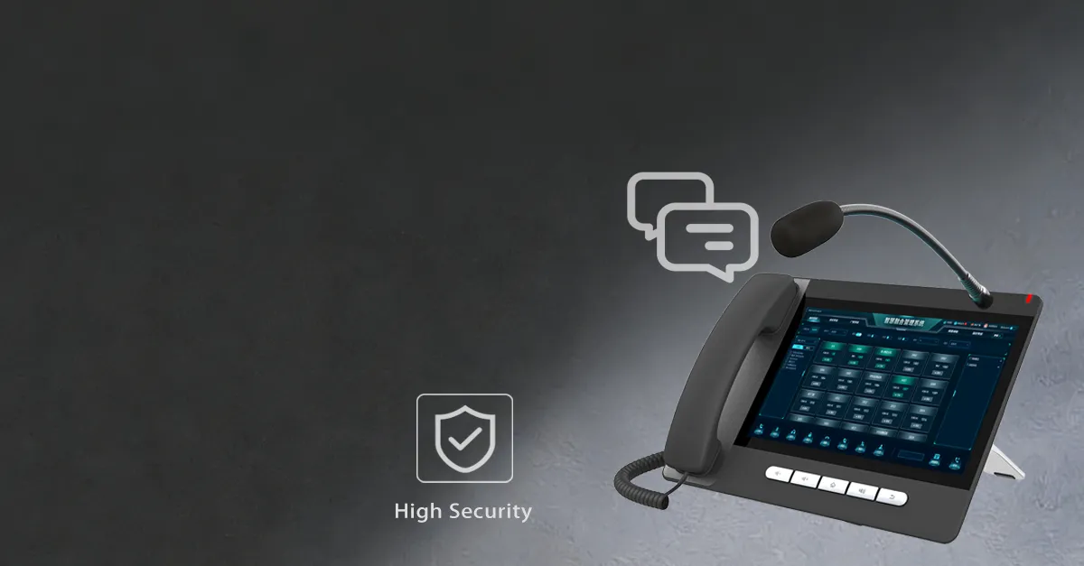 高安全性和消息完整性