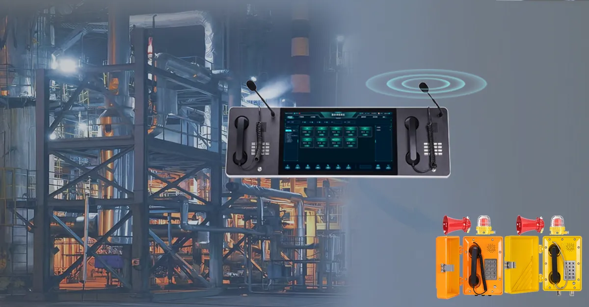 高可靠性和系统稳定性