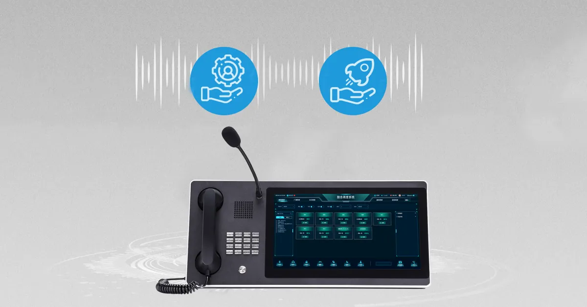 关键任务通信的高可靠性