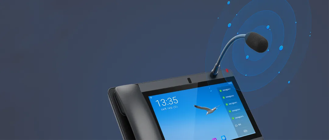 BF320i SIP寻呼麦克风 BF320i SIP寻呼麦克风