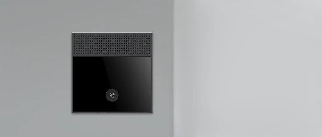 语音对讲终端H501 语音对讲终端H501