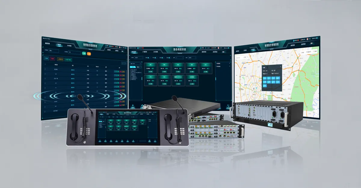 SIP支持和电话系统集成