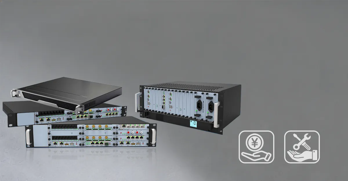 降低成本和减少维护