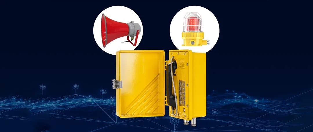 EX-BH621声光报警电话