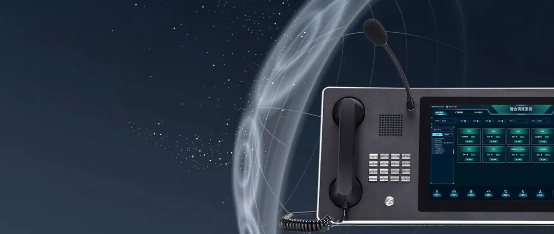 BD-156高灵敏度拾音 BD-156高灵敏度拾音