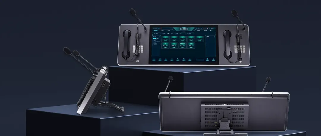 贝克调度控制台