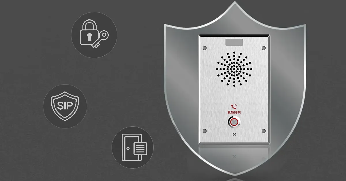 安全和访问保护