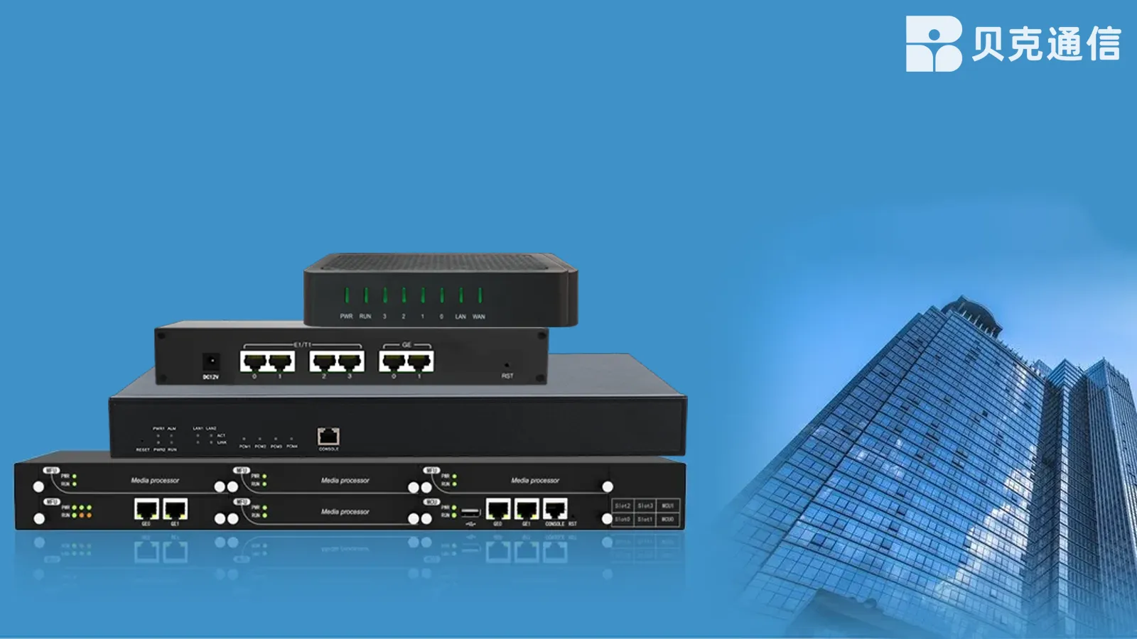 GOIP 网关是什么？特性、功能与应用场景全解析