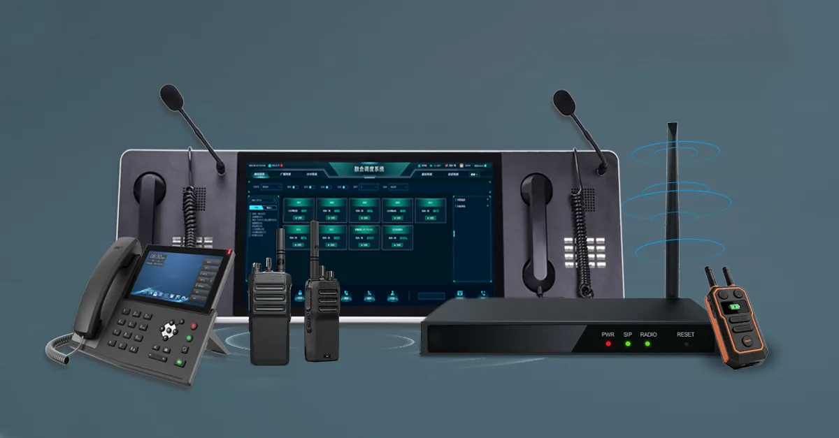 多设备与网络融合