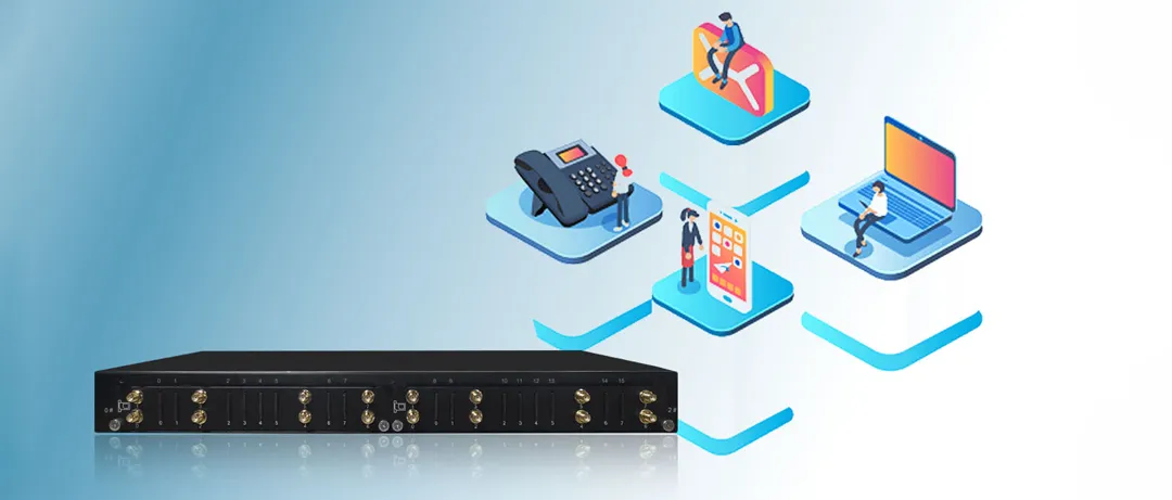 多通道语音通信