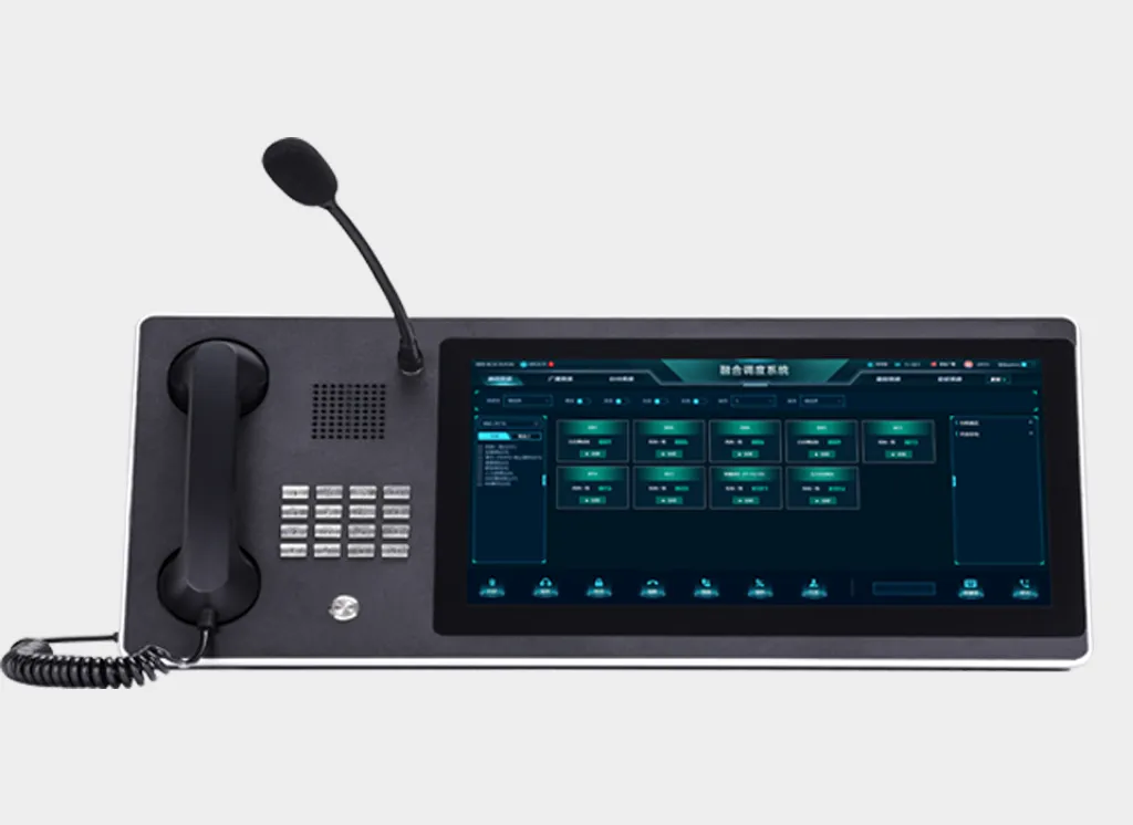 Dispatch Console Dispatch Console