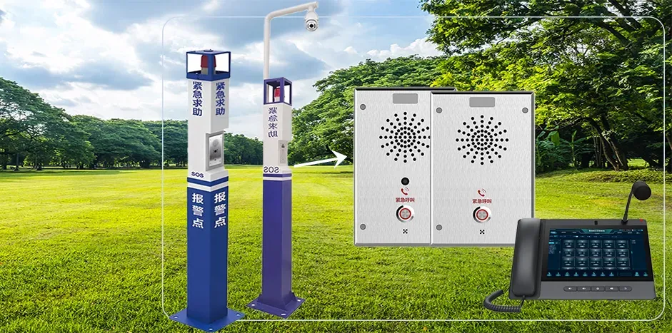 景区对讲应急系统如何工作？Becke Telcom 基于 SIP 的实施方案