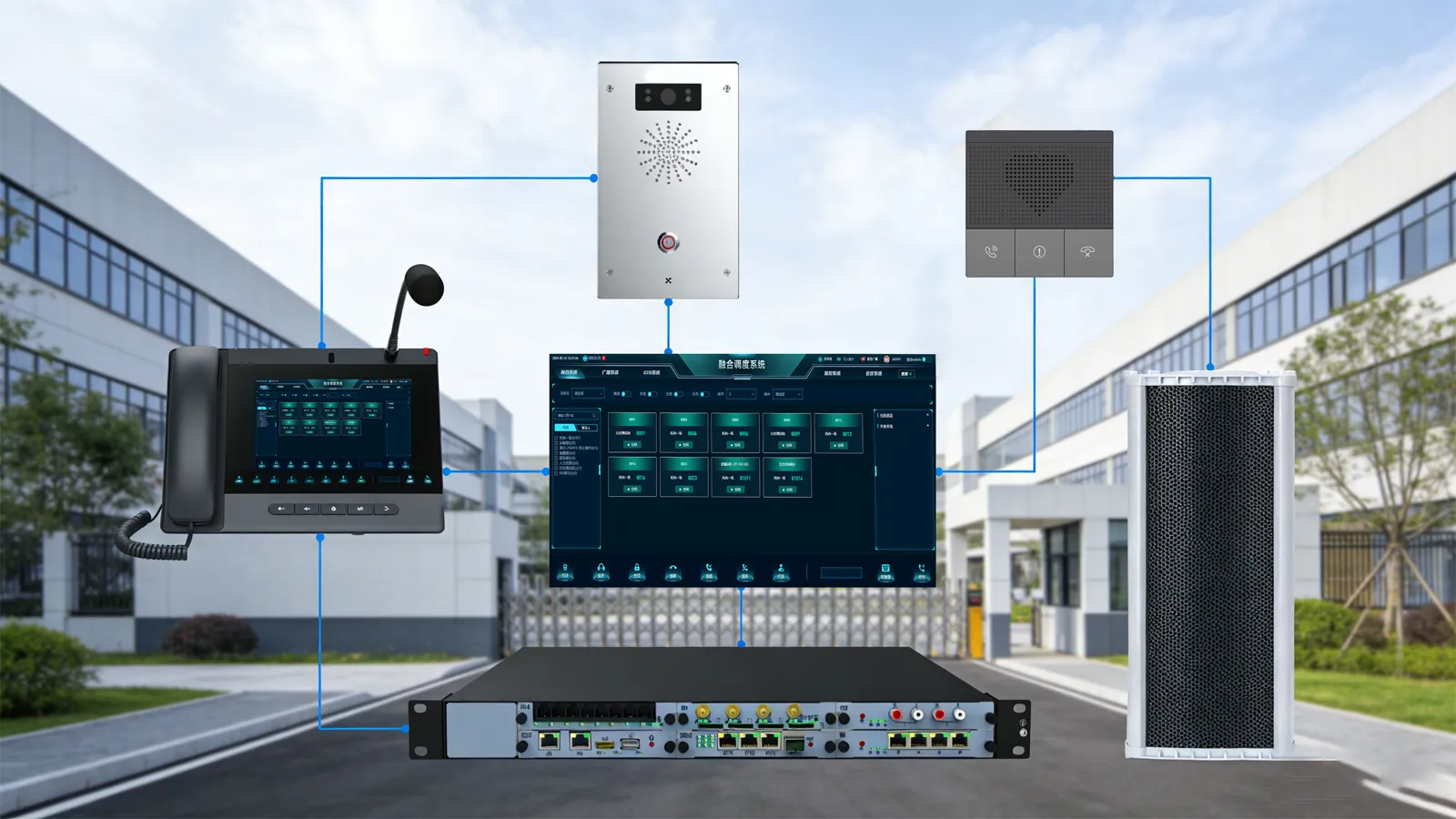 贝克通信简易型融合通信系统：现代运营核心功能与轻松部署